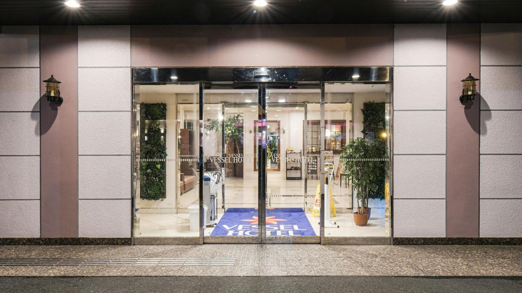 Vessel Hotel Miyakonojō Екстериор снимка