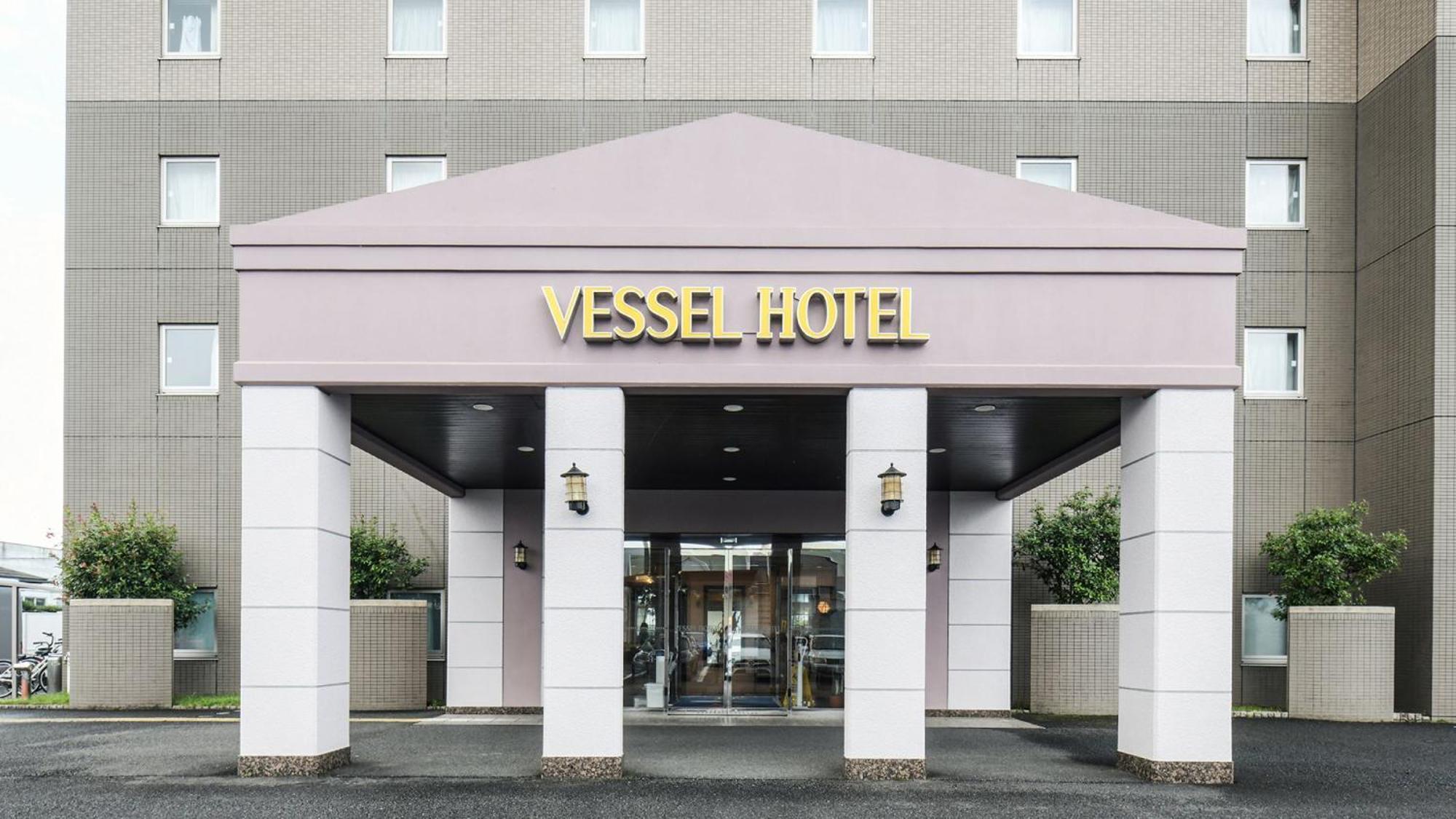 Vessel Hotel Miyakonojō Екстериор снимка